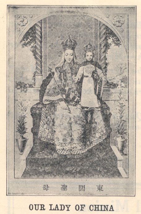 Our Lady of China