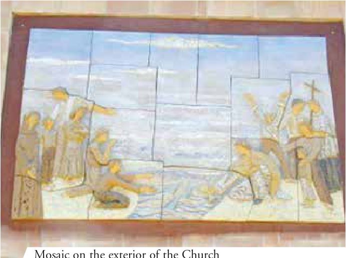 Mosaic on the exterior of the Church