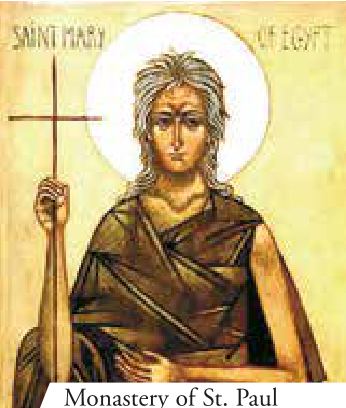 Photograph from the exhibition for St. Mary of Egypt