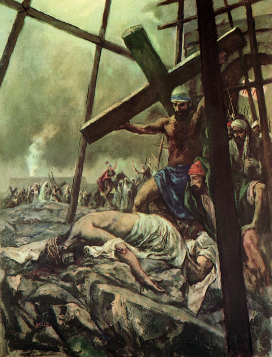 Jesus Falls the Second Time